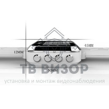 Пейджер
 TSw-PAG-1