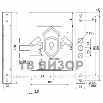 Замок врезной сувальдный
 