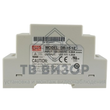 Источник питания
 DR-15-12-1