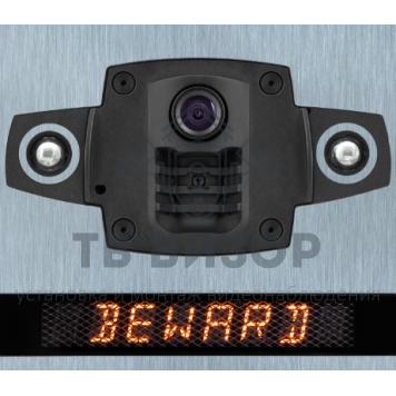 Вызывная видеопанель
 DKS15103-1