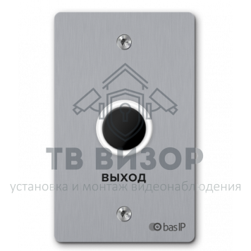 Кнопка выхода
 SH-45TR SILVER-0