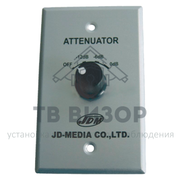 Аттенюатор
 AT-03-0