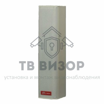 Громкоговоритель
 CO-120-0