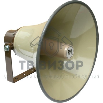 Громкоговоритель рупорный
 HS-50RT-0