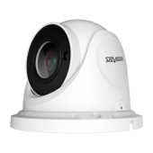 Видеокамера сетевая (IP)
 SVI-D322VA SD PRO