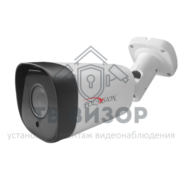 Видеокамера сетевая (IP)
 PNL-IP5-V13MPA V.5.8.8-0