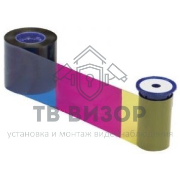 Картридж (лента) полноцветный
 534700-001-R010-0