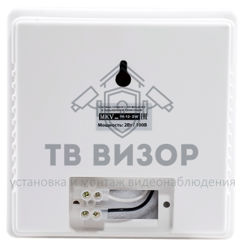 Громкоговоритель
 PA-12-1