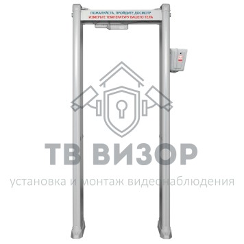 Арочный металлодетектор
 Блокпост РС И 18-2