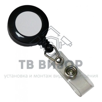 Ретрактор
 ST-AC201RT-BK-0