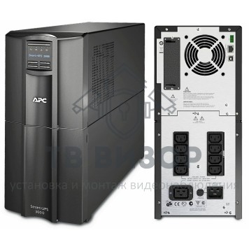 ИБП UPS
 SMT3000I-0
