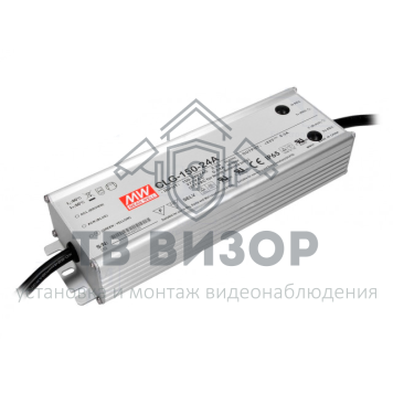 Источник питания
 CLG-150-24A-0