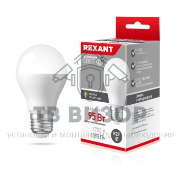 Лампа
 604-003 ∙ Лампа светодиодная Груша A60 11,5 Вт E27 1093 лм 2700 K теплый свет REXANT-1