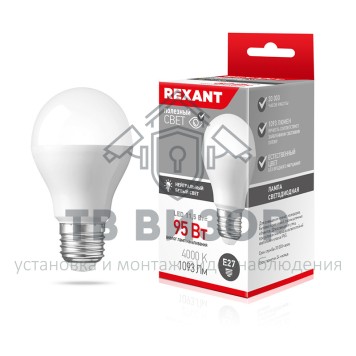 Лампа
 604-004 ∙ Лампа светодиодная Груша A60 11,5 Вт E27 1093 лм 4000 K нейтральный свет REXANT-1