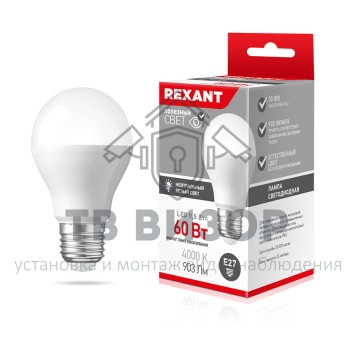 Лампа
 604-002 ∙ Лампа светодиодная Груша A60 9,5 Вт E27 903 лм 4000 K нейтральный свет REXANT-1