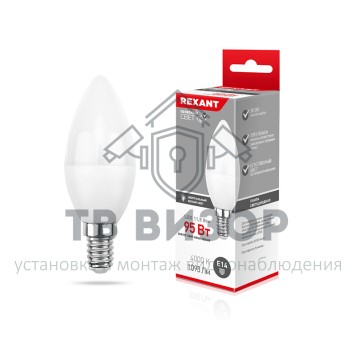 Лампа
 604-028 ∙ Лампа светодиодная Свеча (CN) 11,5 Вт E14 1093 лм 4000 K нейтральный свет REXANT-1