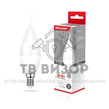 Лампа
 604-047 ∙ Лампа светодиодная Свеча на ветру (CW) 7,5 Вт E14 713 лм 6500 K холодный свет REXANT-1