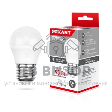 Лампа
 604-044 ∙ Лампа светодиодная Шарик (GL) 11,5 Вт E27 1093 лм 4000 K нейтральный свет REXANT-1