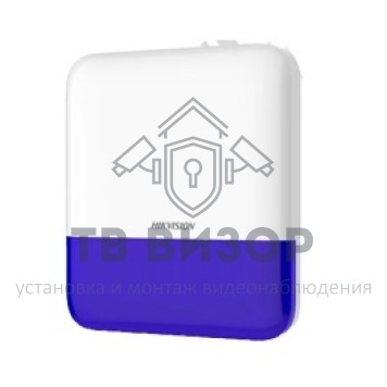 Оповещатель комбинированный радиоканальный
 DS-PS1-E-WE Blue-0