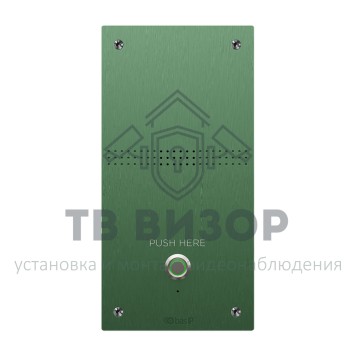 Вызывная аудиопанель
 AV-04AFD GREEN-0