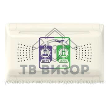 Кнопка сброса
 MP-331W1-0