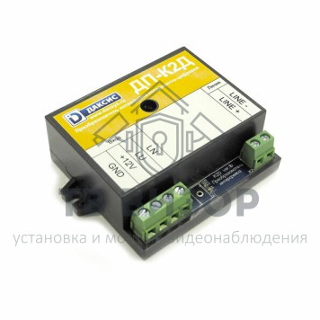 Блок сопряжения
 ДП-K2Д-0