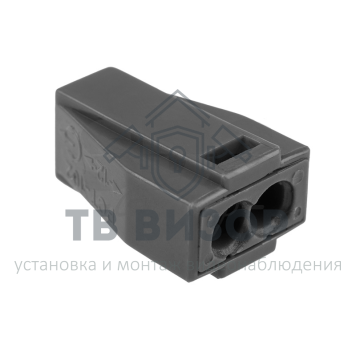 Клемма
 Экспресс-клемма с пастой, 2-проводная до 2,5 мм², серая (100 шт/уп) (773-302) REXANT (07-3020)-0