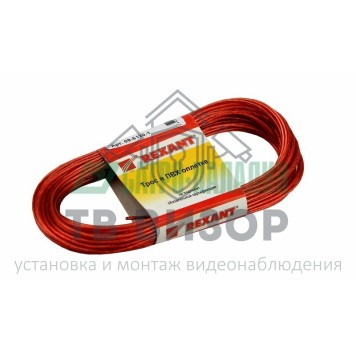 Трос
 Трос стальной в ПВХ изоляции  d=2.0 мм, моток 20 метров, КРАСНЫЙ  REXANT (09-5120-1)-0