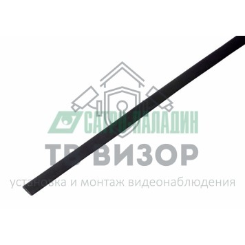 Термоусадка
 8.0 / 4.0 мм 1м термоусадка черная  REXANT (20-8006)-0