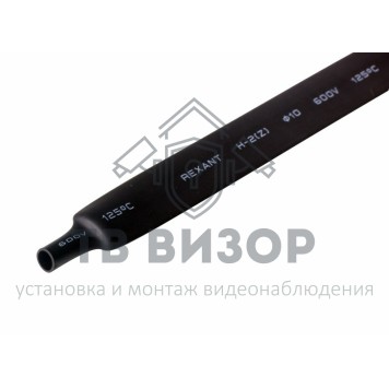 Термоусадка
 10.0 / 5.0 мм 1м термоусадка черная  REXANT (21-0008)-0
