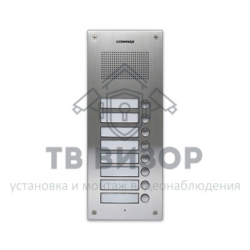 Вызывная аудиопанель
 DR-8UM-0