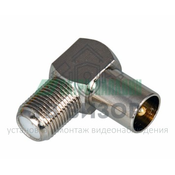 Переходник
 Переход гнездо F-штекер TV угловой PROCONNECT (05-4311-4)-1