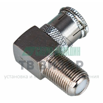 Переходник
 ПЕРЕХОД гнездо F - гнездо TV угловой PROCONNECT (05-4312-4)-1