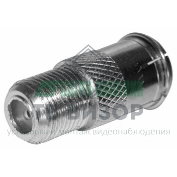 Переходник
 ПЕРЕХОД  гнездо F - гнездо TV  с кольцом  PROCONNECT (05-4301-4) Переходник
 ПЕРЕХОД  гнездо F - гнездо TV  с кольцом  PROCONNECT (05-4301-4)-1