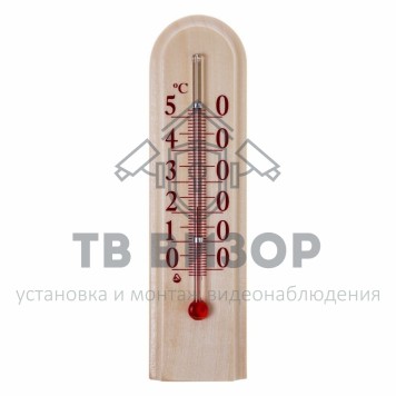 
 Термометр 