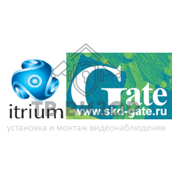 Базовое ПО
 Gate Itrium-0