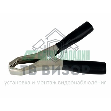 Зажим
 Зажим 