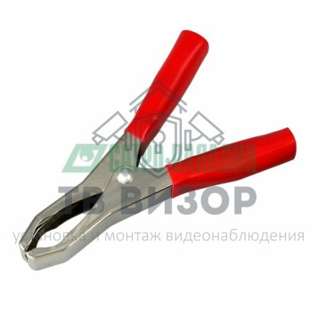 Зажим
 Зажим 