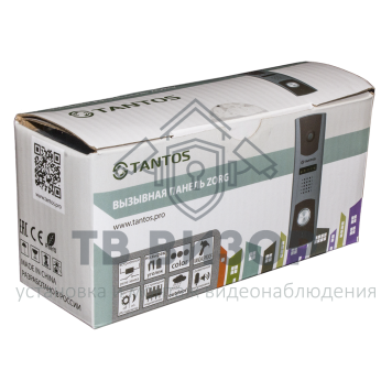 Вызывная видеопанель
 Zorg-8