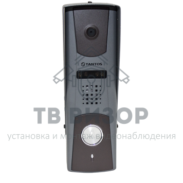 Вызывная видеопанель
 Zorg-2