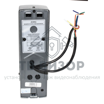 Вызывная видеопанель
 Zorg-3