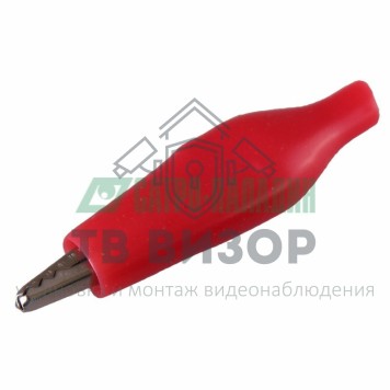 Зажим
 Зажим 