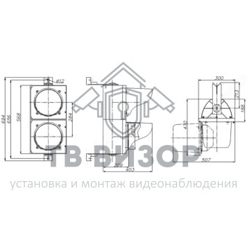 Светофор
 Т.8.1 200мм (220В, чёрный)-1
