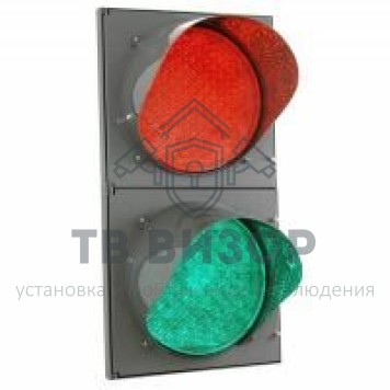 Светофор
 Т.8.1 200мм (220В, чёрный)-0