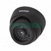 Муляж видеокамеры
 Муляж камеры внутренней, купольная с вращающимся объективом (черная)  REXANT (45-0230)