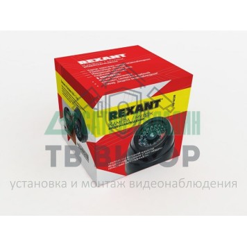 Муляж видеокамеры
 Муляж камеры внутренней, купольная с вращающимся объективом (черная)  REXANT (45-0230)-1