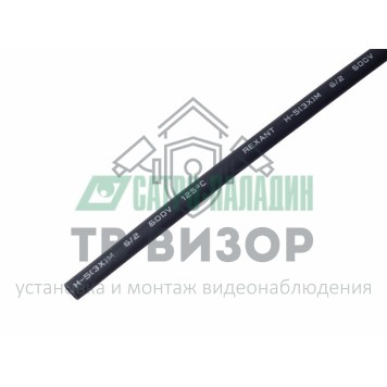 Термоусадка
 Клеевая 6.0 / 2.0мм (3:1) 1м термоусадка  черная  REXANT (20-6008)-1