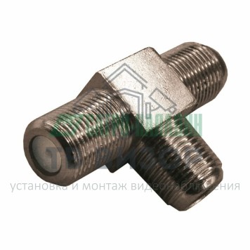 Переходник
 ПЕРЕХОД  соединитель x3 гнезда F  (F-тройник)  PROCONNECT (05-4204-4) Переходник
 ПЕРЕХОД  соединитель x3 гнезда F  (F-тройник)  PROCONNECT (05-4204-4)-0