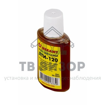 Флюс
 Флюс для пайки ЛТИ-120 30 мл REXANT (09-3625)-0