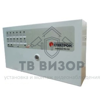 Прибор приёмно-контрольный
 Спектрон ПК 102 (2 ШС)-1